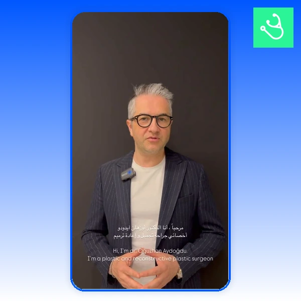 Surgeon Dr. İlhami Oğuzhan Aydoğdu Practice