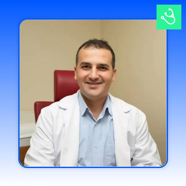 Surgeon Dr. Özgen Kıvanç Practice