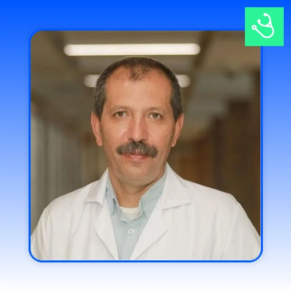 Professor Dr. Mustafa Bülent Ertuğrul Practice