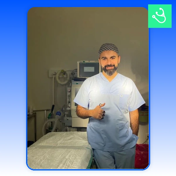 Specialist Dr. Deniz Korkmaz Practice