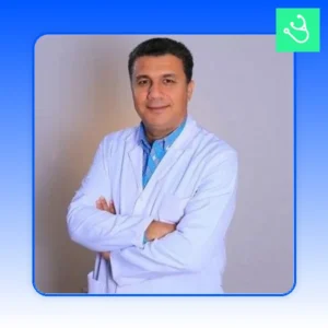 Specialist Dr. Yusuf Ünal Practice